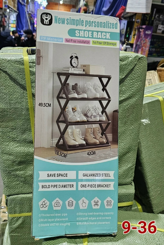 Этажерка для обуви купить в Интернет-магазине Садовод База - цена 350 руб Садовод интернет-каталог