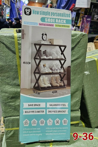 Этажерка для обуви САДОВОД официальный интернет-каталог