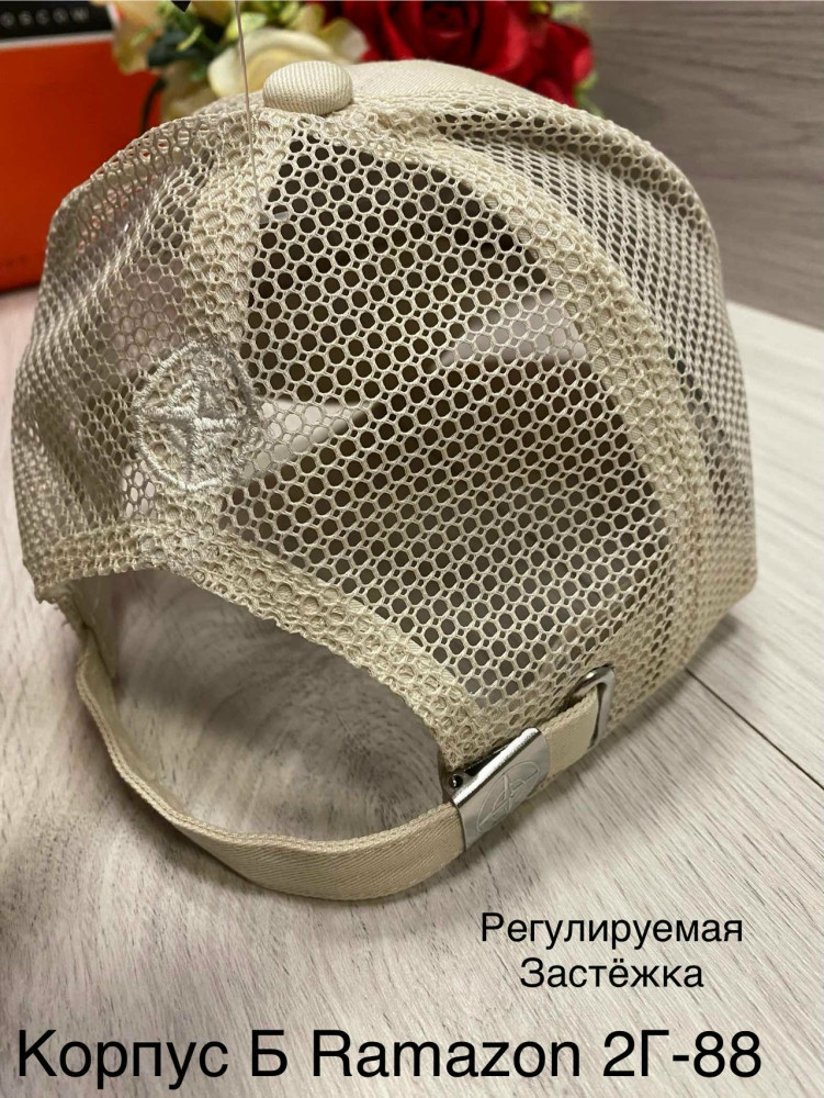Кепка купить в Интернет-магазине Садовод База - цена 200 руб Садовод интернет-каталог
