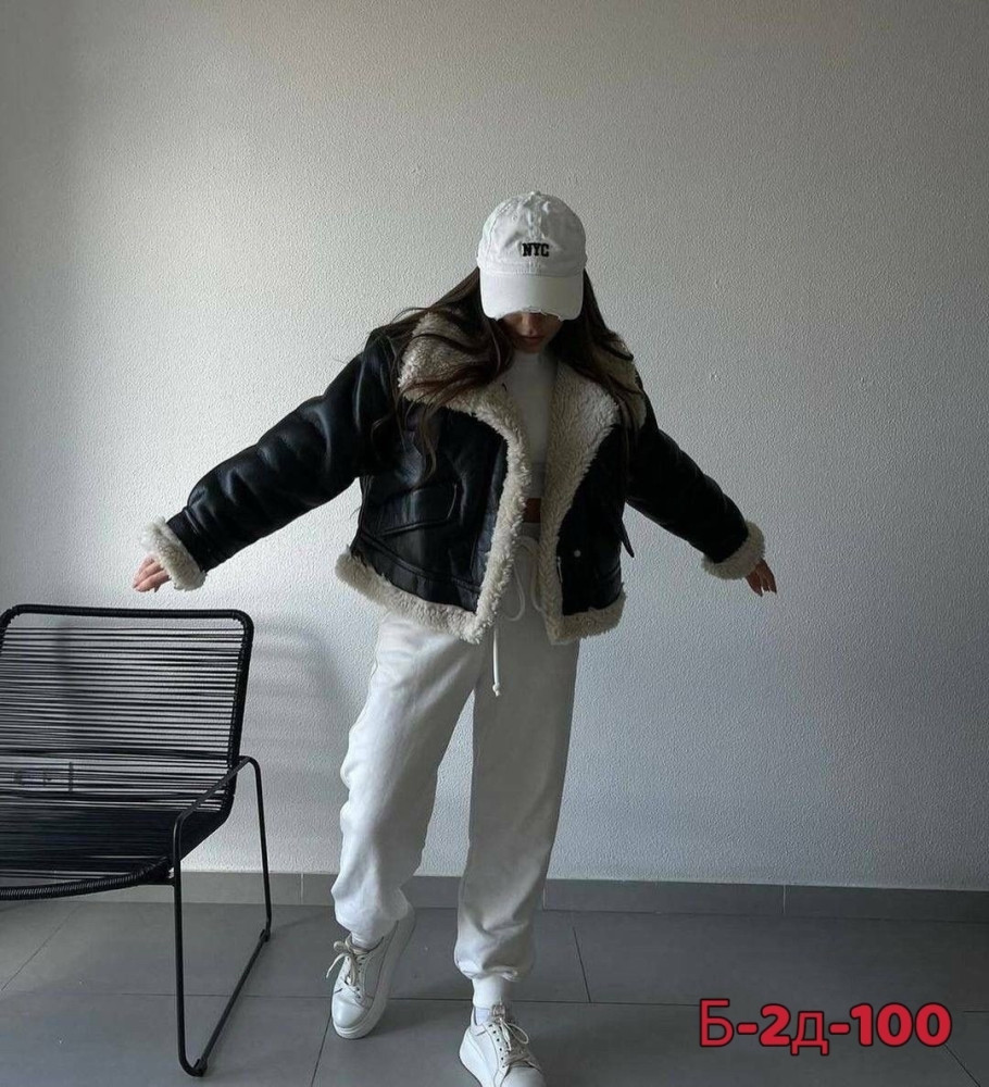 Дубленка купить в Интернет-магазине Садовод База - цена 1100 руб Садовод интернет-каталог