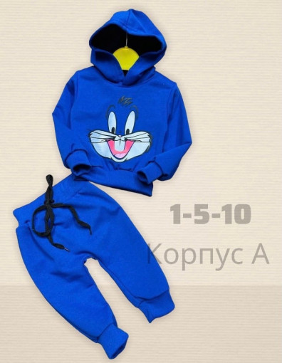 Новый костюм кролик 2хника🔥 САДОВОД БАЗА
