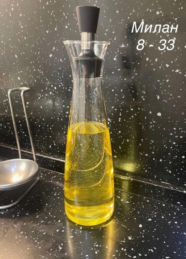 Бутылка для масла и уксуса купить в Интернет-магазине Садовод База - цена 299 руб Садовод интернет-каталог