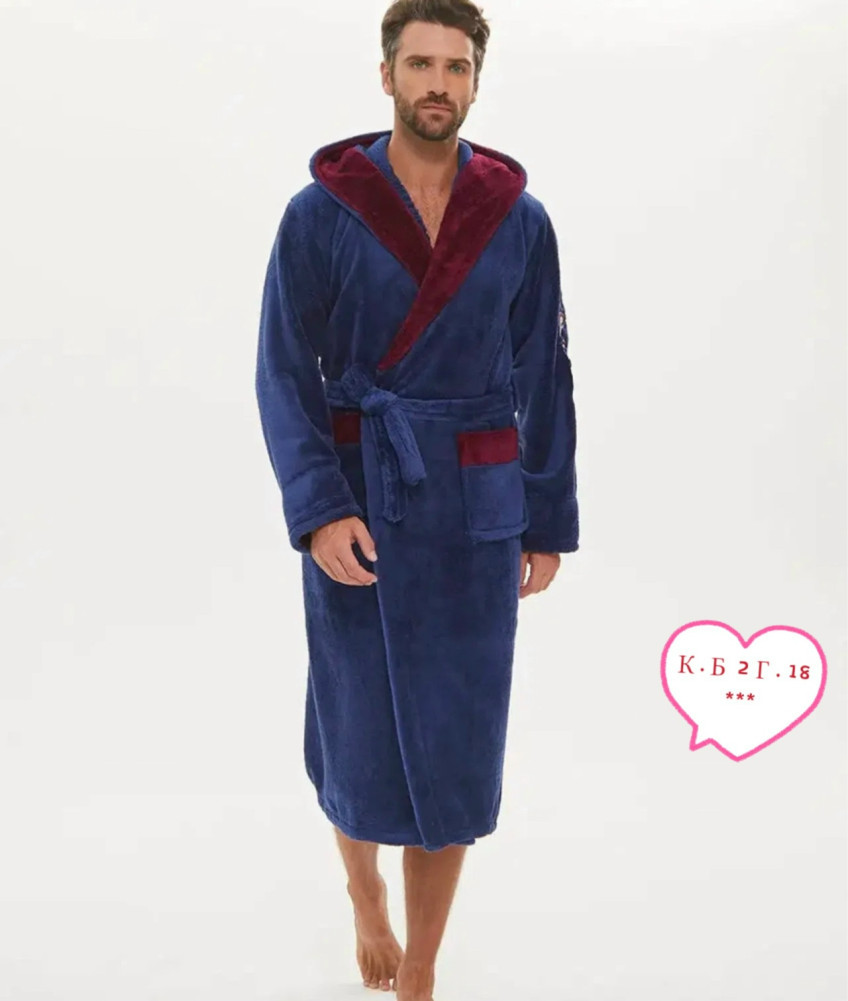Халат синий
