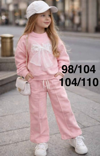 Костюм САДОВОД официальный интернет-каталог