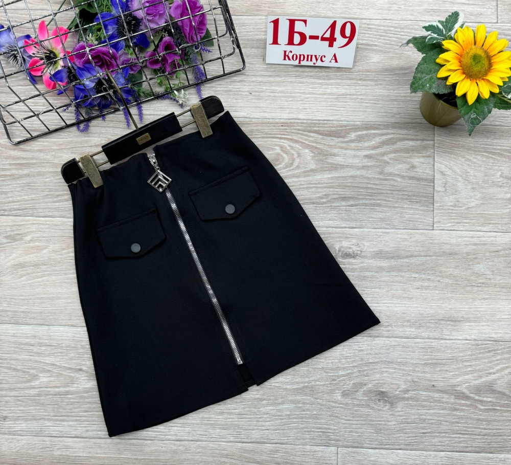 Новая юбка школьная для девочки купить в Интернет-магазине Садовод База - цена 420 руб Садовод интернет-каталог