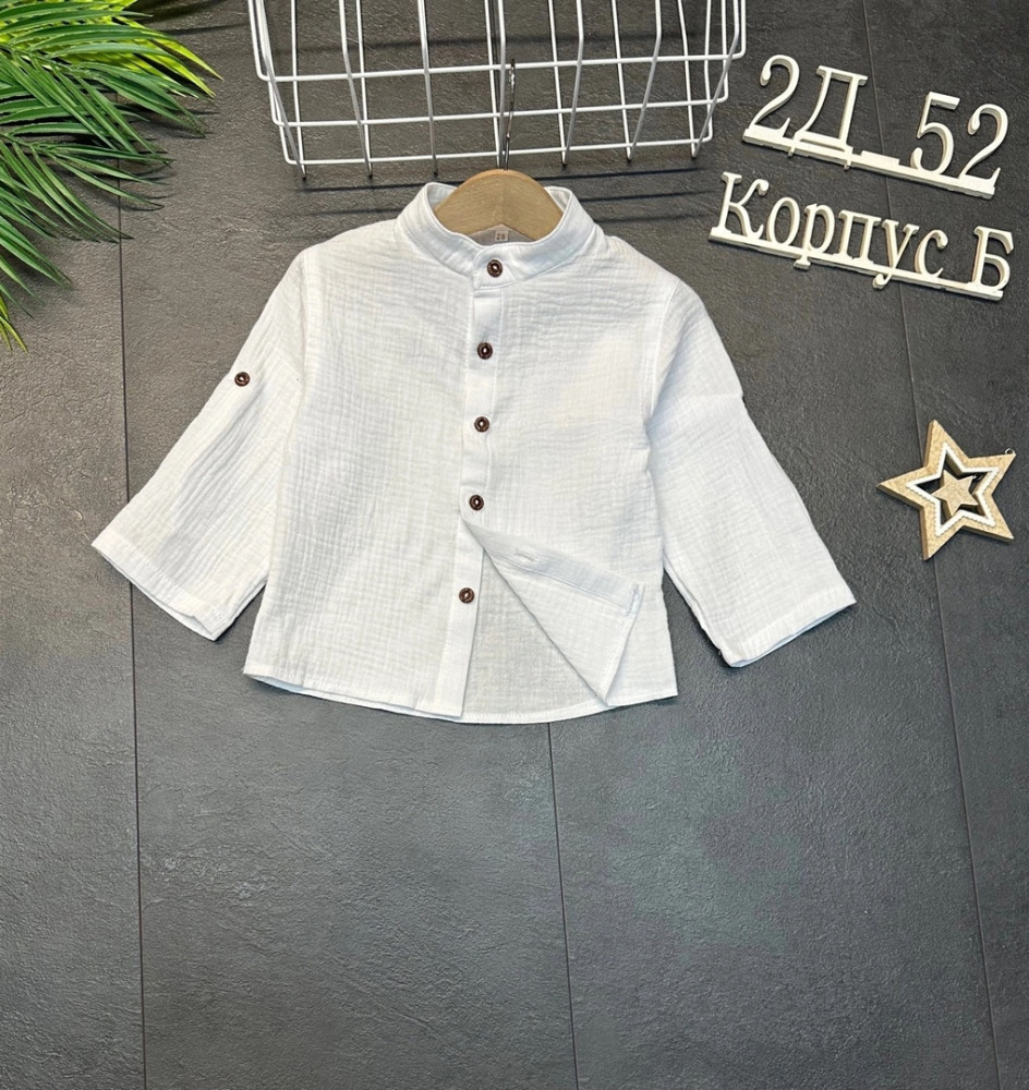 Детская рубашка белая купить в Интернет-магазине Садовод База - цена 450 руб Садовод интернет-каталог