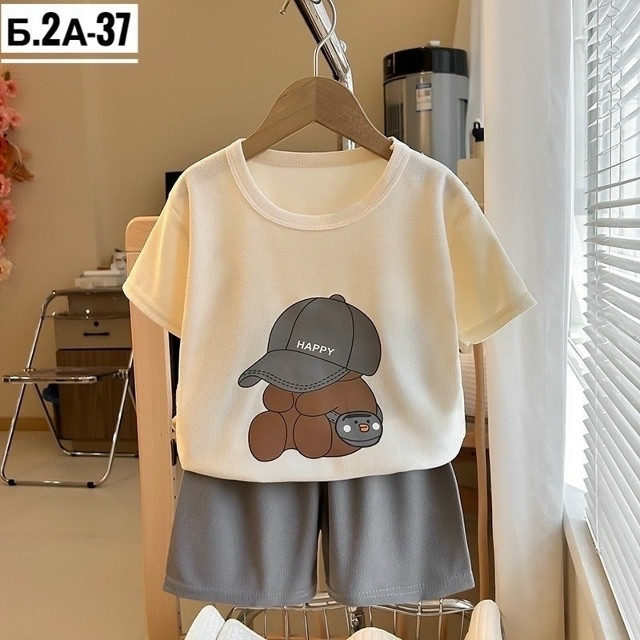 Детский костюм Без выбора цвета купить в Интернет-магазине Садовод База - цена 250 руб Садовод интернет-каталог