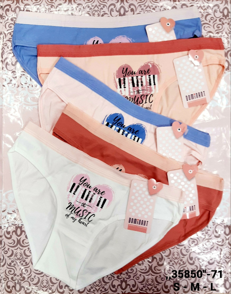 Трусы купить в Интернет-магазине Садовод База - цена 500 руб Садовод интернет-каталог