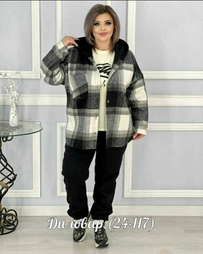 Шикарный костюм тройка САДОВОД официальный интернет-каталог