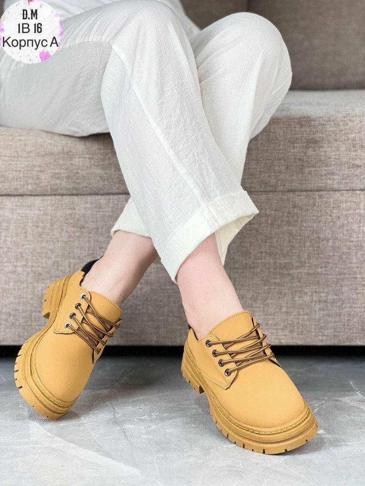 Ботинки купить в Интернет-магазине Садовод База - цена 500 руб Садовод интернет-каталог