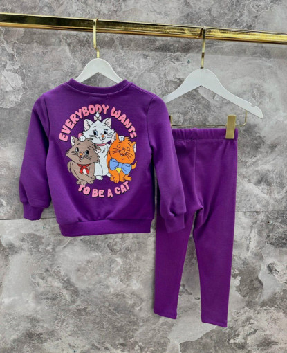 Костюм САДОВОД официальный интернет-каталог