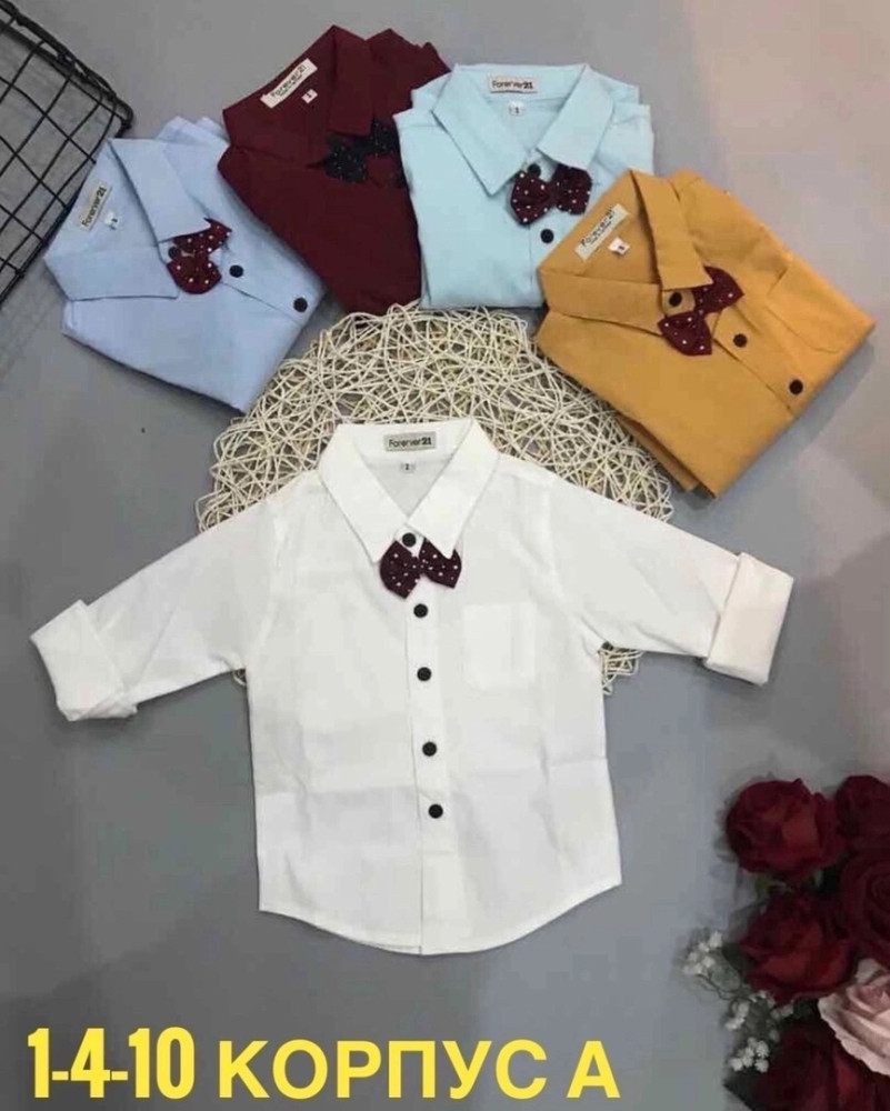Детская рубашка белая купить в Интернет-магазине Садовод База - цена 100 руб Садовод интернет-каталог