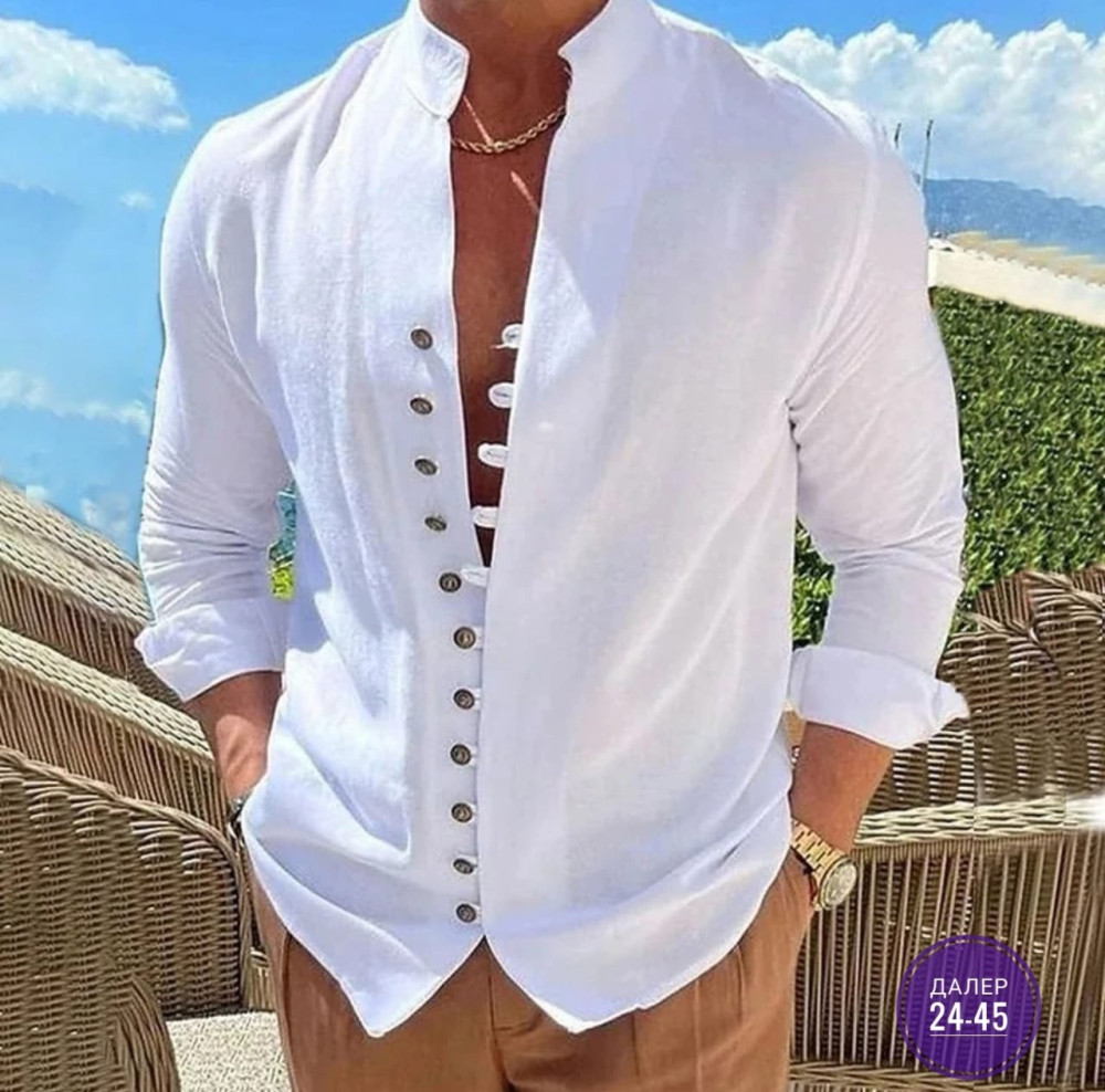 Мужская рубашка белая купить в Интернет-магазине Садовод База - цена 750 руб Садовод интернет-каталог