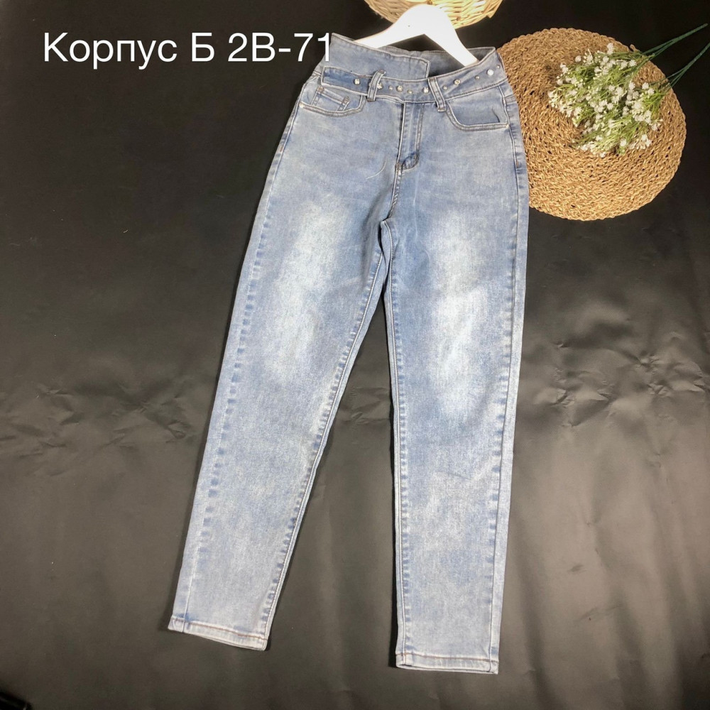 джинсы лиловые купить в Интернет-магазине Садовод База - цена 350 руб Садовод интернет-каталог