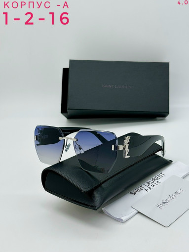 комплект САДОВОД официальный интернет-каталог