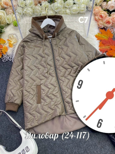 Куртка - шедевр года САДОВОД официальный интернет-каталог