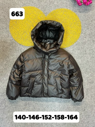 Куртка САДОВОД официальный интернет-каталог