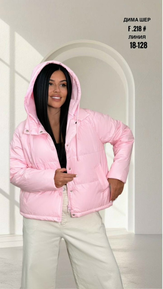 Куртка женская розовая купить в Интернет-магазине Садовод База - цена 1900 руб Садовод интернет-каталог