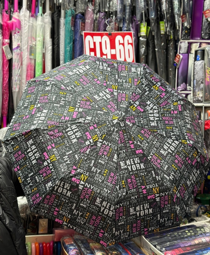 зонт купить в Интернет-магазине Садовод База - цена 750 руб Садовод интернет-каталог