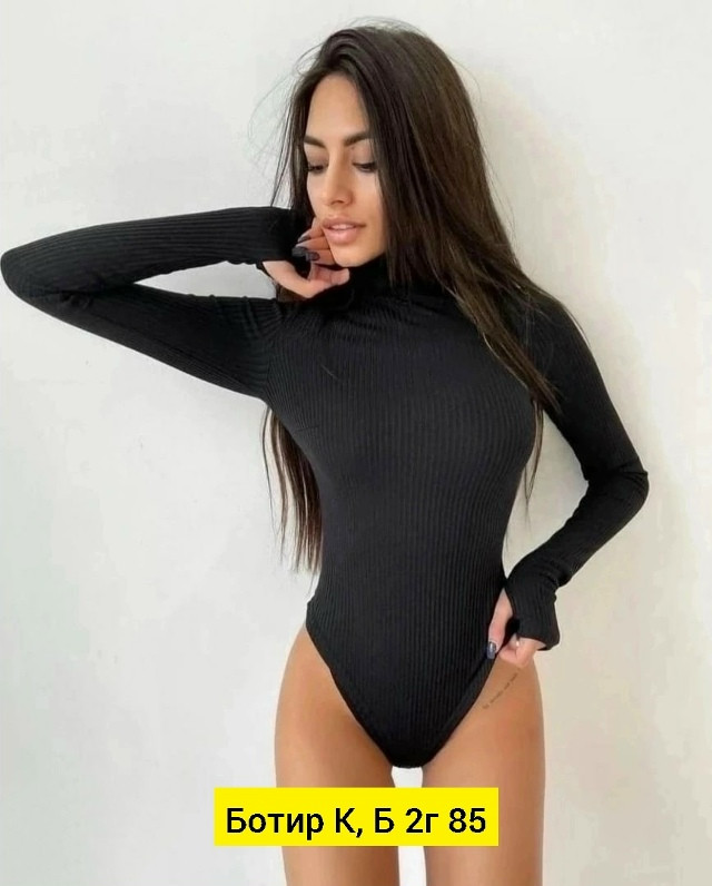 Боди черный купить в Интернет-магазине Садовод База - цена 400 руб Садовод интернет-каталог