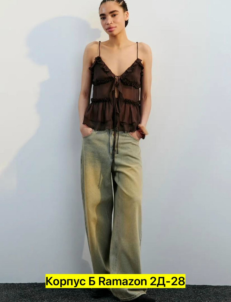 Брюки желтые купить в Интернет-магазине Садовод База - цена 800 руб Садовод интернет-каталог