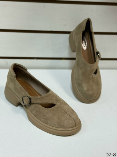 Мокасины САДОВОД официальный интернет-каталог