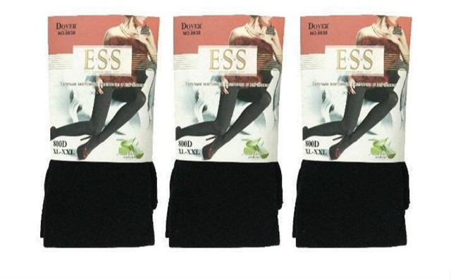 Женские колготки черные купить в Интернет-магазине Садовод База - цена 150 руб Садовод интернет-каталог