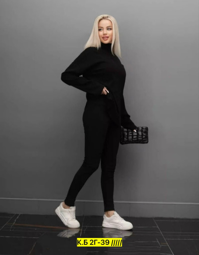 Костюм двойка, лапша САДОВОД официальный интернет-каталог