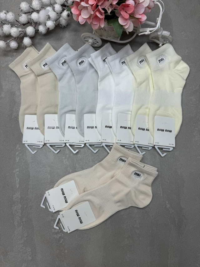 Носки разноцветныйые купить в Интернет-магазине Садовод База - цена 450 руб Садовод интернет-каталог