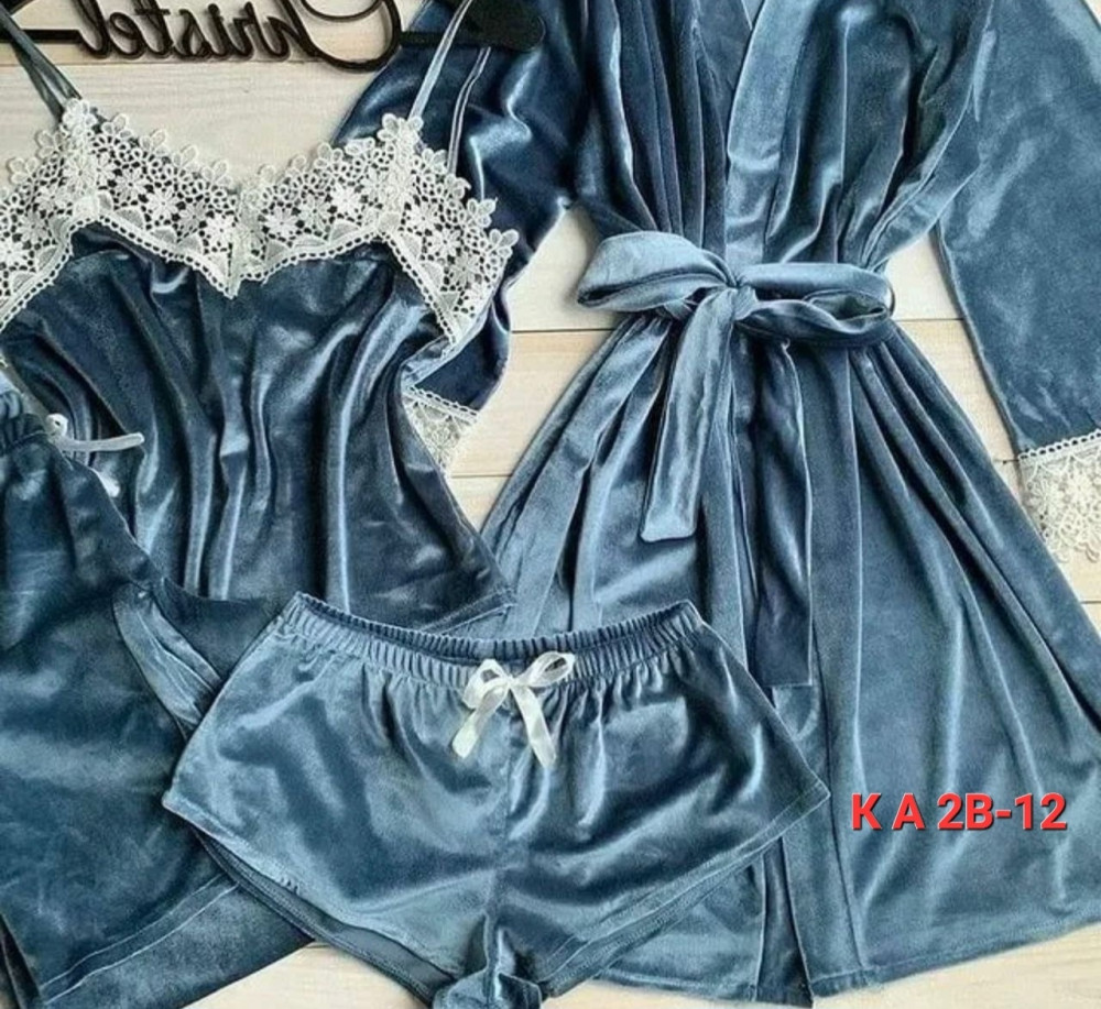 Пижама голубая купить в Интернет-магазине Садовод База - цена 1300 руб Садовод интернет-каталог