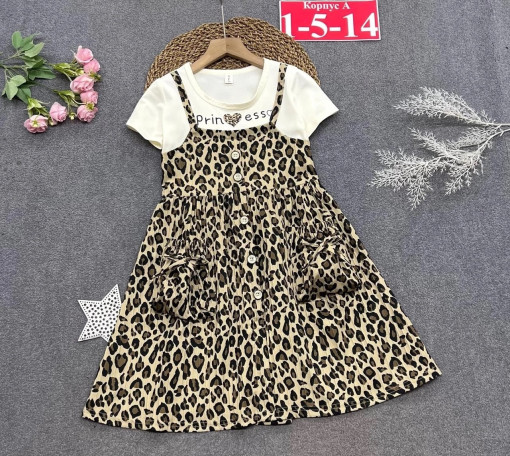 платье 👗👗👗 САДОВОД официальный интернет-каталог