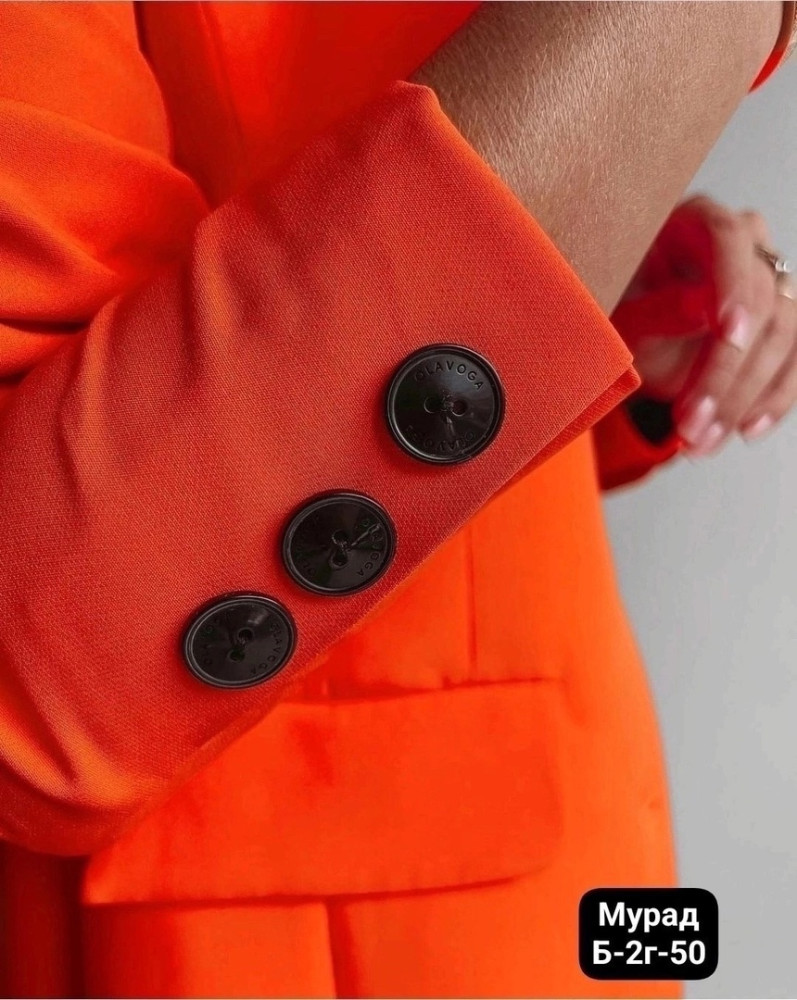 Женский пиджак оранжевый купить в Интернет-магазине Садовод База - цена 850 руб Садовод интернет-каталог