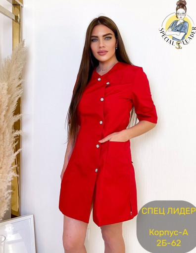 Халат САДОВОД официальный интернет-каталог