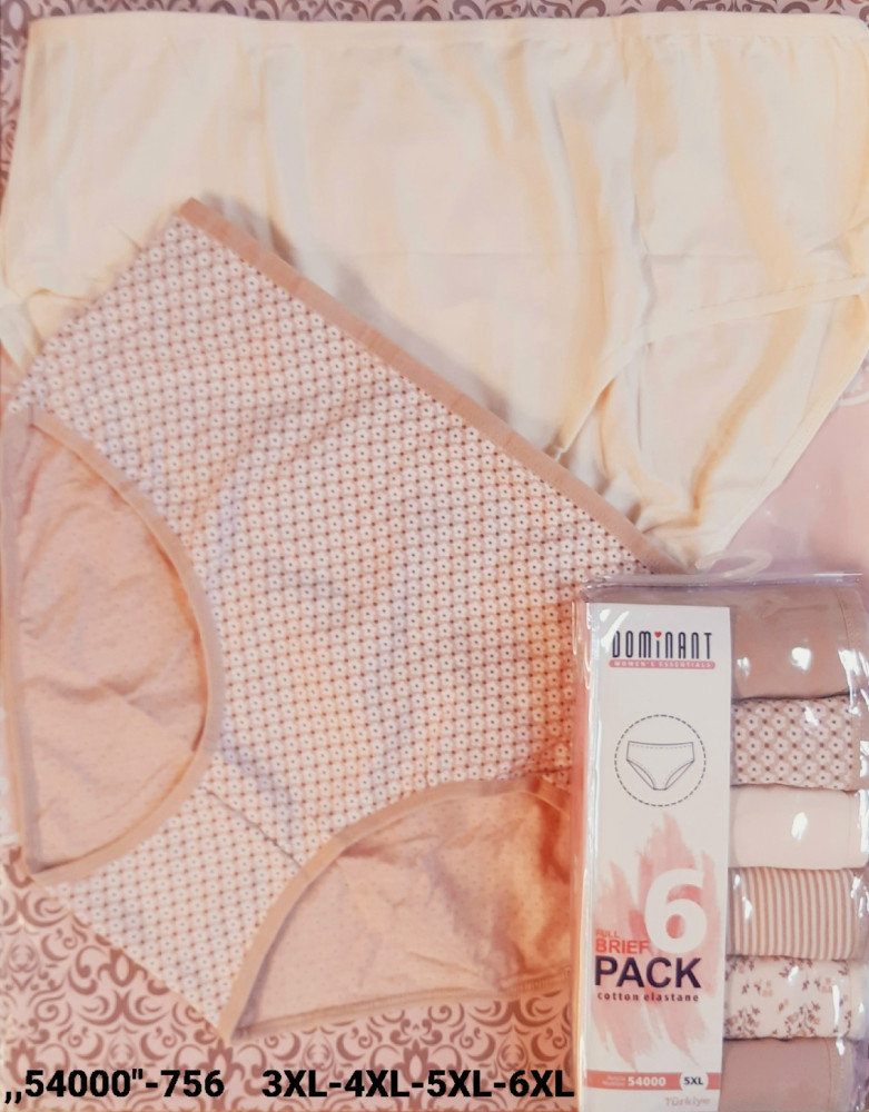 Трусы купить в Интернет-магазине Садовод База - цена 900 руб Садовод интернет-каталог