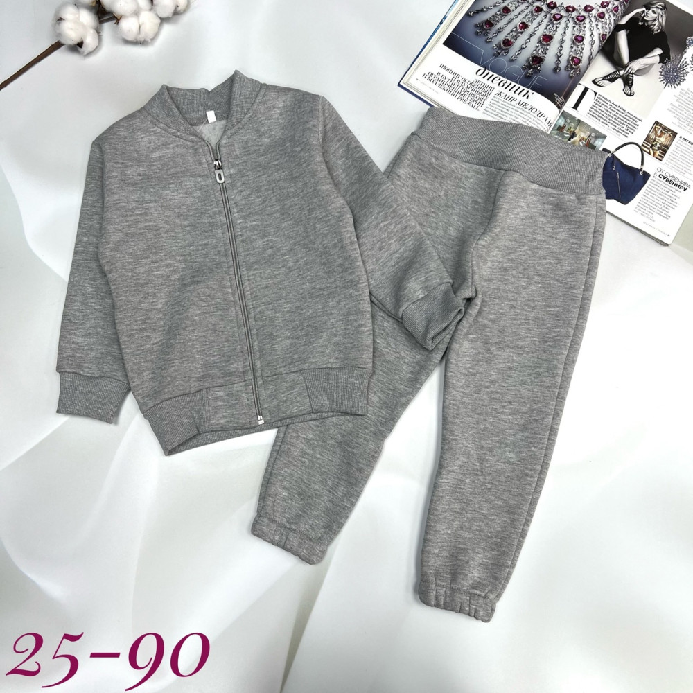 Детский костюм светло-серый купить в Интернет-магазине Садовод База - цена 1500 руб Садовод интернет-каталог