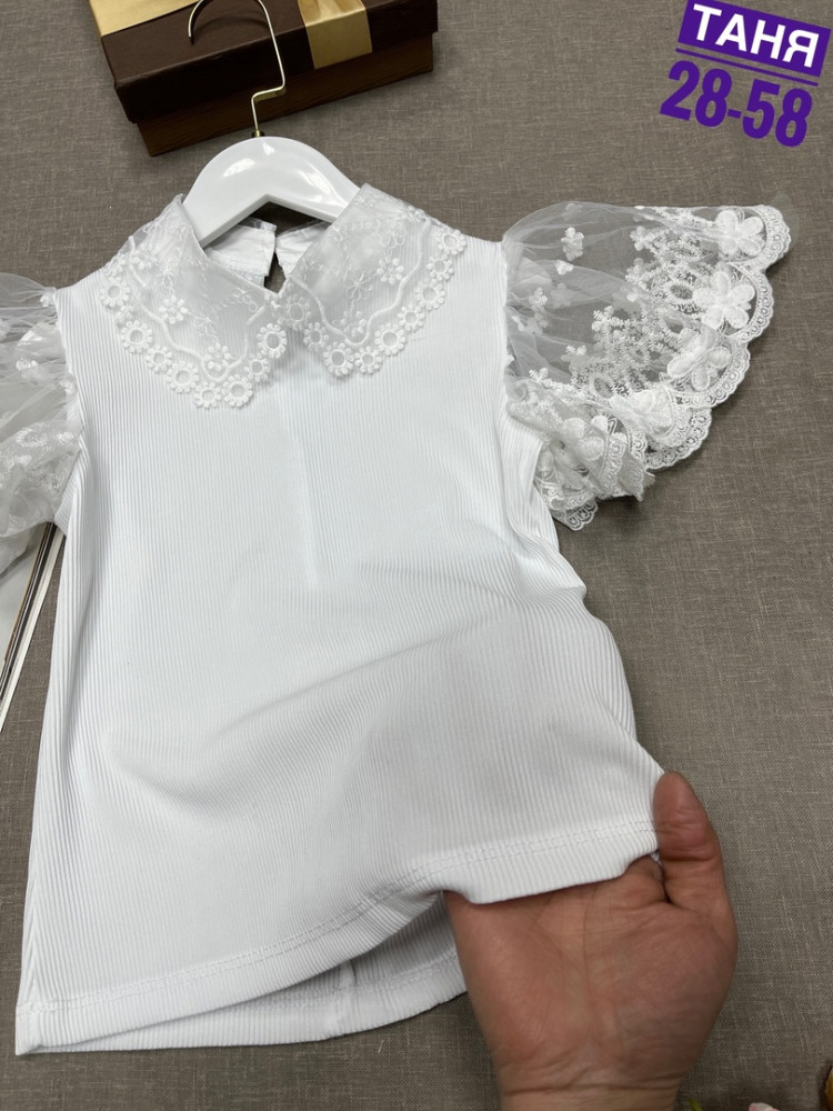 блузка белая купить в Интернет-магазине Садовод База - цена 300 руб Садовод интернет-каталог