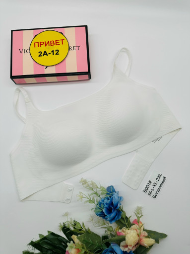 Бюстгальтер САДОВОД официальный интернет-каталог
