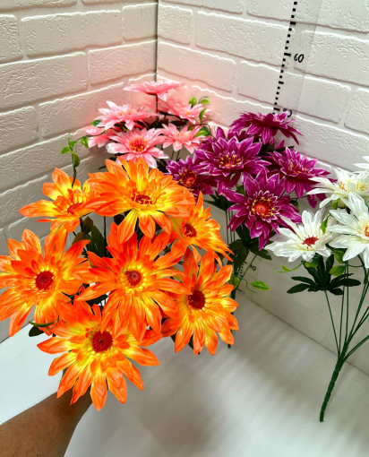 Искусственные цветы САДОВОД официальный интернет-каталог