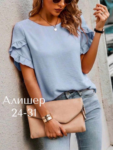 Стильная блуза в семи цветах САДОВОД официальный интернет-каталог