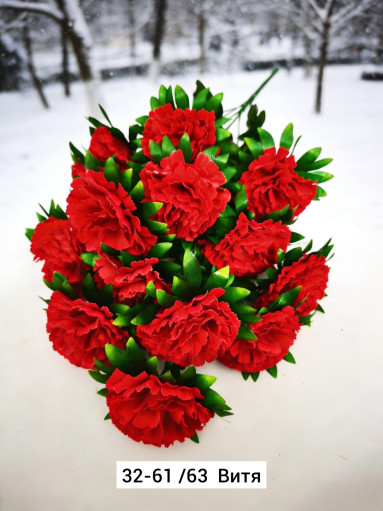 Искусственные цветы, ткань САДОВОД официальный интернет-каталог