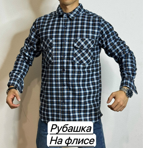 Рубашка для мужчин, флис САДОВОД официальный интернет-каталог