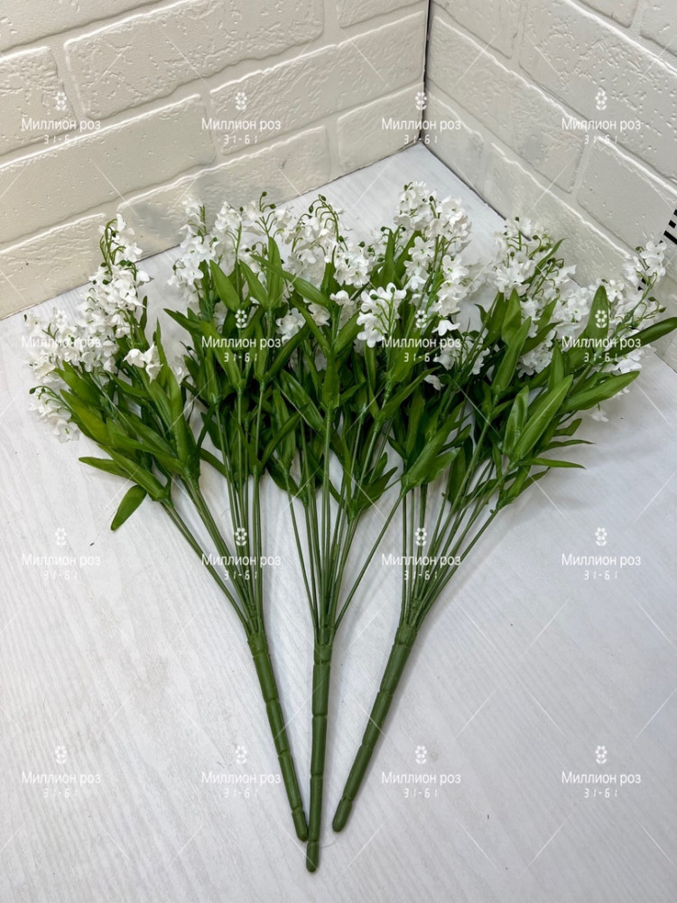 Искусственные цветы купить в Интернет-магазине Садовод База - цена 300 руб Садовод интернет-каталог