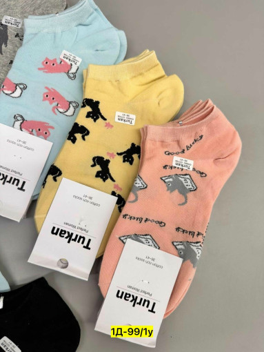 Носки САДОВОД официальный интернет-каталог