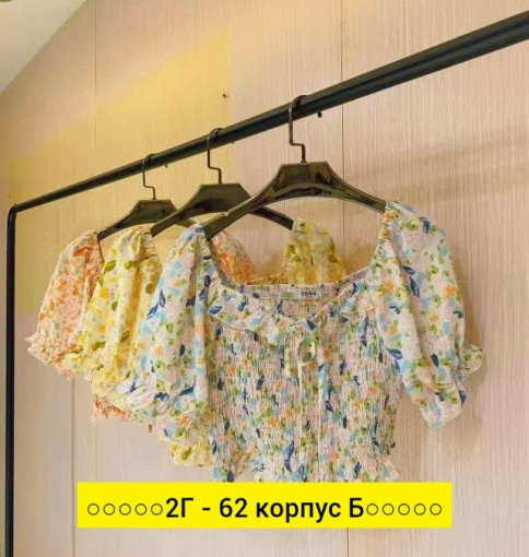 Блузка, ткань САДОВОД официальный интернет-каталог