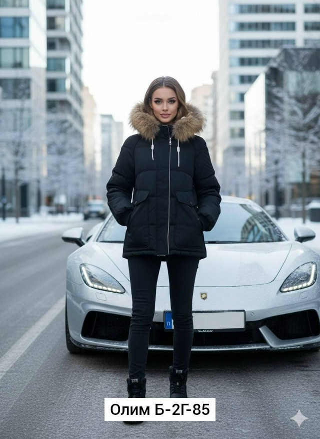 Куртка женская черная купить в Интернет-магазине Садовод База - цена 1200 руб Садовод интернет-каталог