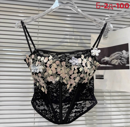 Топ-корсет САДОВОД официальный интернет-каталог