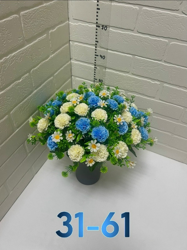 Искусственные цветы купить в Интернет-магазине Садовод База - цена 3600 руб Садовод интернет-каталог