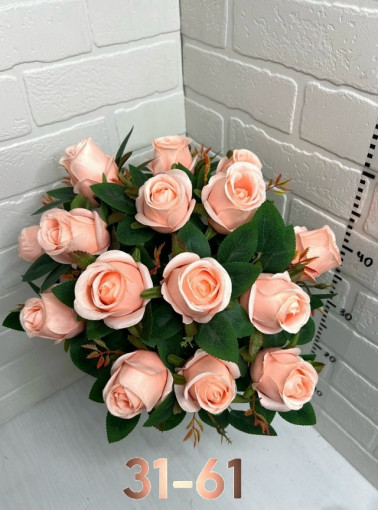 Искусственные цветы САДОВОД официальный интернет-каталог