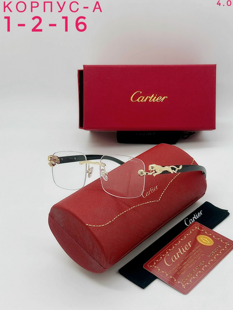 комплект белый купить в Интернет-магазине Садовод База - цена 750 руб Садовод интернет-каталог