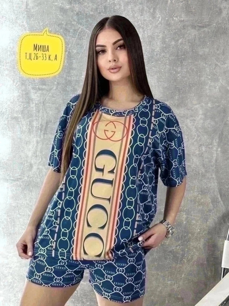 Пижама синяя купить в Интернет-магазине Садовод База - цена 350 руб Садовод интернет-каталог